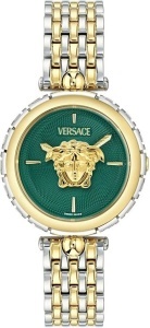 Versace VE9D00324 - Дамски часовник - Img 3