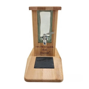 Wooden Rakia Dispenser with Glass Container