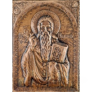 Handcrafted Icon of Saint Basil the Great - Img 2