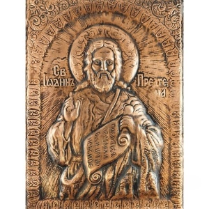 Handcrafted Icon of Saint John the Forerunner - Img 2