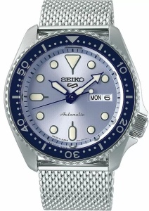 Seiko 5 SRPE77K1 - Мъжки часовник - Img 1