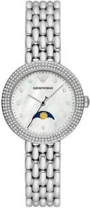 Emporio Armani AR11461 - Дамски часовник