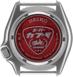 Seiko 5 SRPK37K1 - Мъжки часовник - Img 3