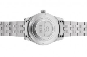 Мъжки часовник Orient Star RE-AU0502S - Img 3