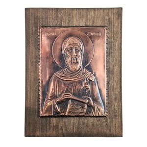 Handcrafted Icon of Saint Anthony the Great