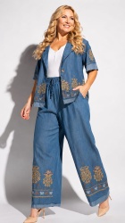 Set 2 piese din denim Aisha