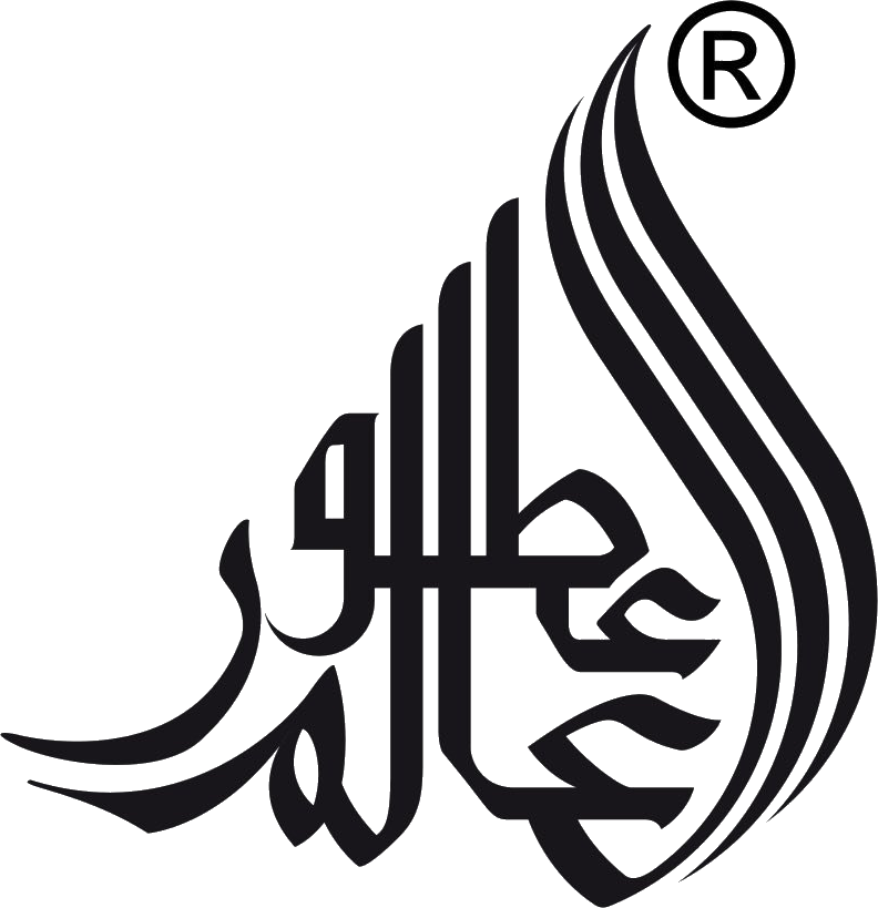 Athoor al Alam