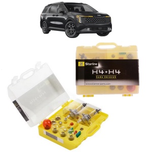 Kit trusa Set becuri H4 compatibila cu KIA CARNIVAL I (UP, FL) din 1999-2001, bec far, semnalizare , pozitie, iluminare numar, frana, plafoniera, stop frana
