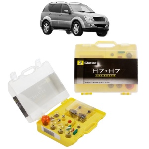Kit trusa Set becuri H7 compatibila cu SSANGYONG REXTON W / REXTON din 2012-2017, bec far, semnalizare , pozitie, iluminare numar, frana, plafoniera, stop frana