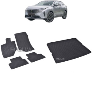 Set Covorase Auto Si Tavita Portbagaj PEUGEOT 3008 MHEV din 2024 - 2026, caroserie suv, PORTBAGAJ INFERIOR SI SUPERIOR