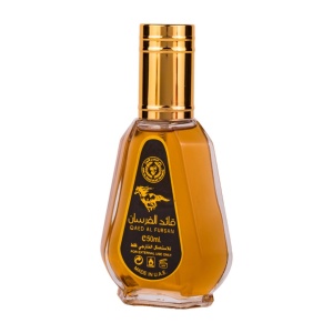 Apa de Parfum Qaed al Fursan, Ard al Zaafaran, Barbati 50ml Parfum arabesc - Img 2
