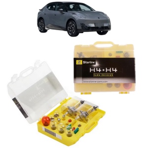 Kit trusa Set becuri H4 compatibila cu MG MG 3 din 2016, bec far, semnalizare , pozitie, iluminare numar, frana, plafoniera, stop frana