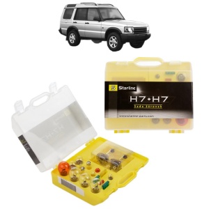 Kit trusa Set becuri H7 compatibila cu LAND ROVER DISCOVERY III (L319) din 2004-2009, bec far, semnalizare , pozitie, iluminare numar, frana, plafoniera, stop frana - Img 1