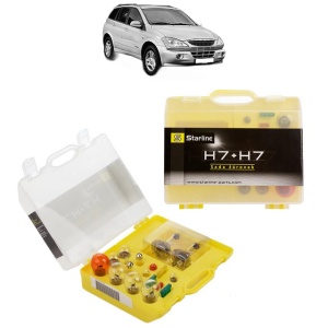 Kit trusa Set becuri H7 compatibila cu SSANGYONG KYRON din 2005-2014, bec far, semnalizare , pozitie, iluminare numar, frana, plafoniera, stop frana - Img 1