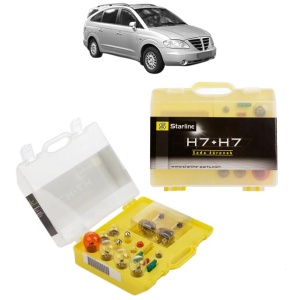 Kit trusa Set becuri H7 compatibila cu SSANGYONG STAVIC din 2013, bec far, semnalizare , pozitie, iluminare numar, frana, plafoniera, stop frana