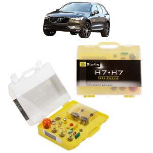 Kit trusa Set becuri H7 compatibila cu VOLVO XC60 II (246) din 2017-2022, bec far, semnalizare , pozitie, iluminare numar, frana, plafoniera, stop frana