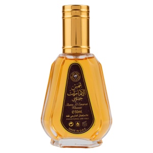 Apa de Parfum Shams Al Emarat Khusushi, Ard Al Zaafaran, Femei 50ml Parfum arabesc - Img 1