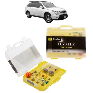 Kit trusa Set becuri H7 compatibila cu SUZUKI XL7 (DA, DB) din 2006-2009, bec far, semnalizare , pozitie, iluminare numar, frana, plafoniera, stop frana