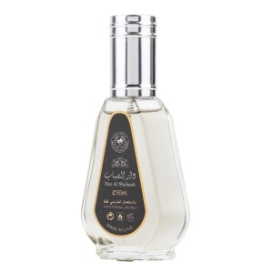 Apa de Parfum Dar Al Shabaab, Ard Al Zaafaran, Barbati 50ml Parfum arabesc - Img 2