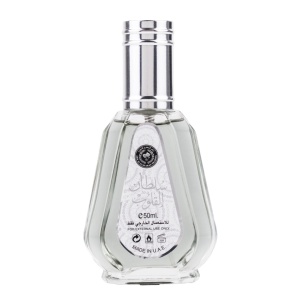 Apa de Parfum Sultan Al Quloob, Ard Al Zaafaran, Unisex 50ml Parfum arabesc - Img 1
