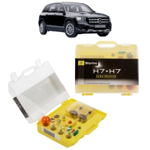 Kit trusa Set becuri H7 compatibila cu MERCEDES-BENZ GLB (X247) din 2019-2023, bec far, semnalizare , pozitie, iluminare numar, frana, plafoniera, stop frana