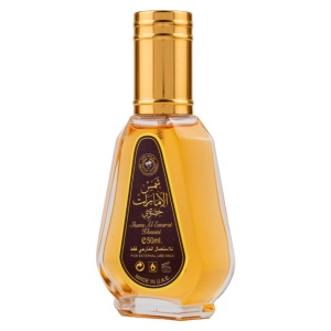 Apa de Parfum Shams Al Emarat Khusushi, Ard Al Zaafaran, Femei 50ml Parfum arabesc - Img 2