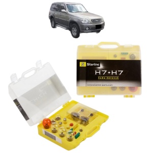 Kit trusa Set becuri H7 compatibila cu HYUNDAI TERRACAN (HP) din 2001-2006, bec far, semnalizare , pozitie, iluminare numar, frana, plafoniera, stop frana