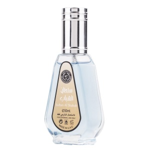 Apa de Parfum Sultan Al Shabab, Ard Al Zaafaran, Barbati 50ml Parfum arabesc - Img 2