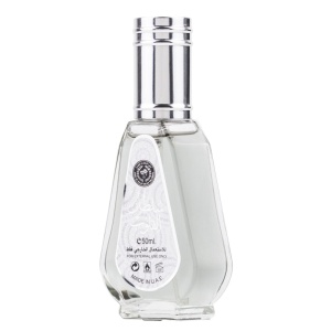 Apa de Parfum Sultan Al Quloob, Ard Al Zaafaran, Unisex 50ml Parfum arabesc - Img 2