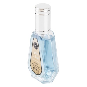 Apa de Parfum Sultan Al Shabab, Ard Al Zaafaran, Barbati 50ml Parfum arabesc - Img 3