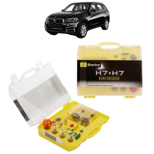 Kit trusa Set becuri H7 compatibila cu BMW X5 (F15, F85) din 2013-2018, bec far, semnalizare , pozitie, iluminare numar, frana, plafoniera, stop frana