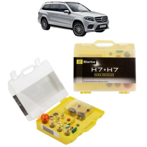 Kit trusa Set becuri H7 compatibila cu MERCEDES-BENZ GLS (X166) din 2015-2019, bec far, semnalizare , pozitie, iluminare numar, frana, plafoniera, stop frana