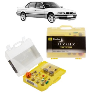 Kit trusa Set becuri H7 compatibila cu BMW 7 (E38) din 1994-2001, bec far, semnalizare , pozitie, iluminare numar, frana, plafoniera, stop frana