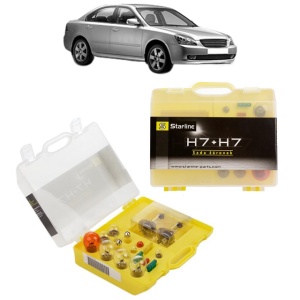 Kit trusa Set becuri H7 compatibila cu KIA MAGENTIS II (MG) din 2005-2010, bec far, semnalizare , pozitie, iluminare numar, frana, plafoniera, stop frana - Img 1