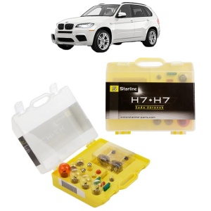 Kit trusa Set becuri H7 compatibila cu BMW X5 (E70) din 2006-2013, bec far, semnalizare , pozitie, iluminare numar, frana, plafoniera, stop frana