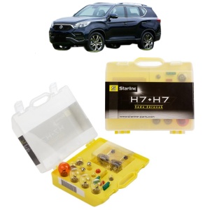 Kit trusa Set becuri H7 compatibila cu SSANGYONG REXTON VAN (Y400) din 2017, bec far, semnalizare , pozitie, iluminare numar, frana, plafoniera, stop frana