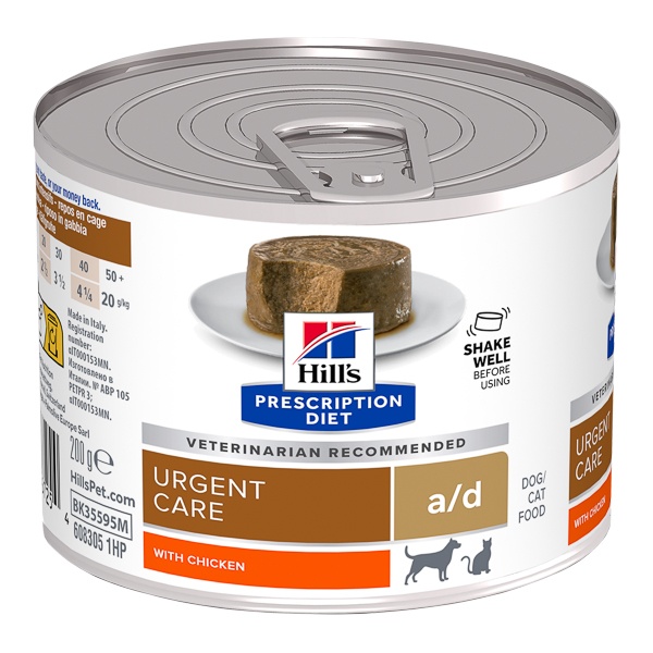 Hill&#039;s Dieta Caine &amp; Pisica a/d Urgent Care, 200 grame