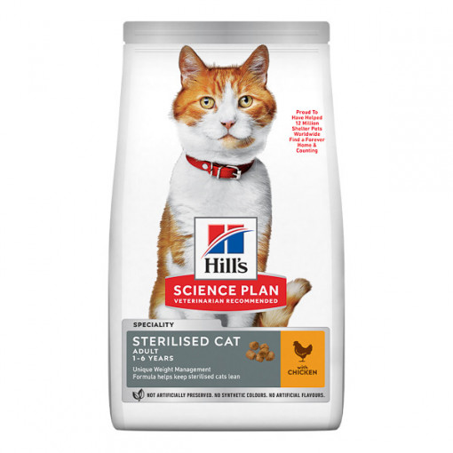 Hill's Feline Adult Sterilised