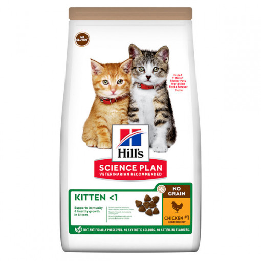 Hill's Feline Kitten Chicken No Grain, 1.5kg