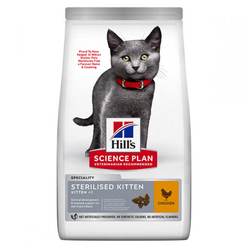 Hill's Feline Kitten Sterilised