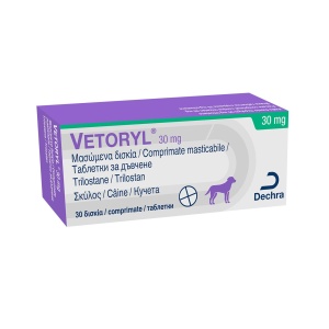 Vetoryl, 30 tablete masticabile - Img 2