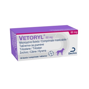 Vetoryl, 30 tablete masticabile - Img 3