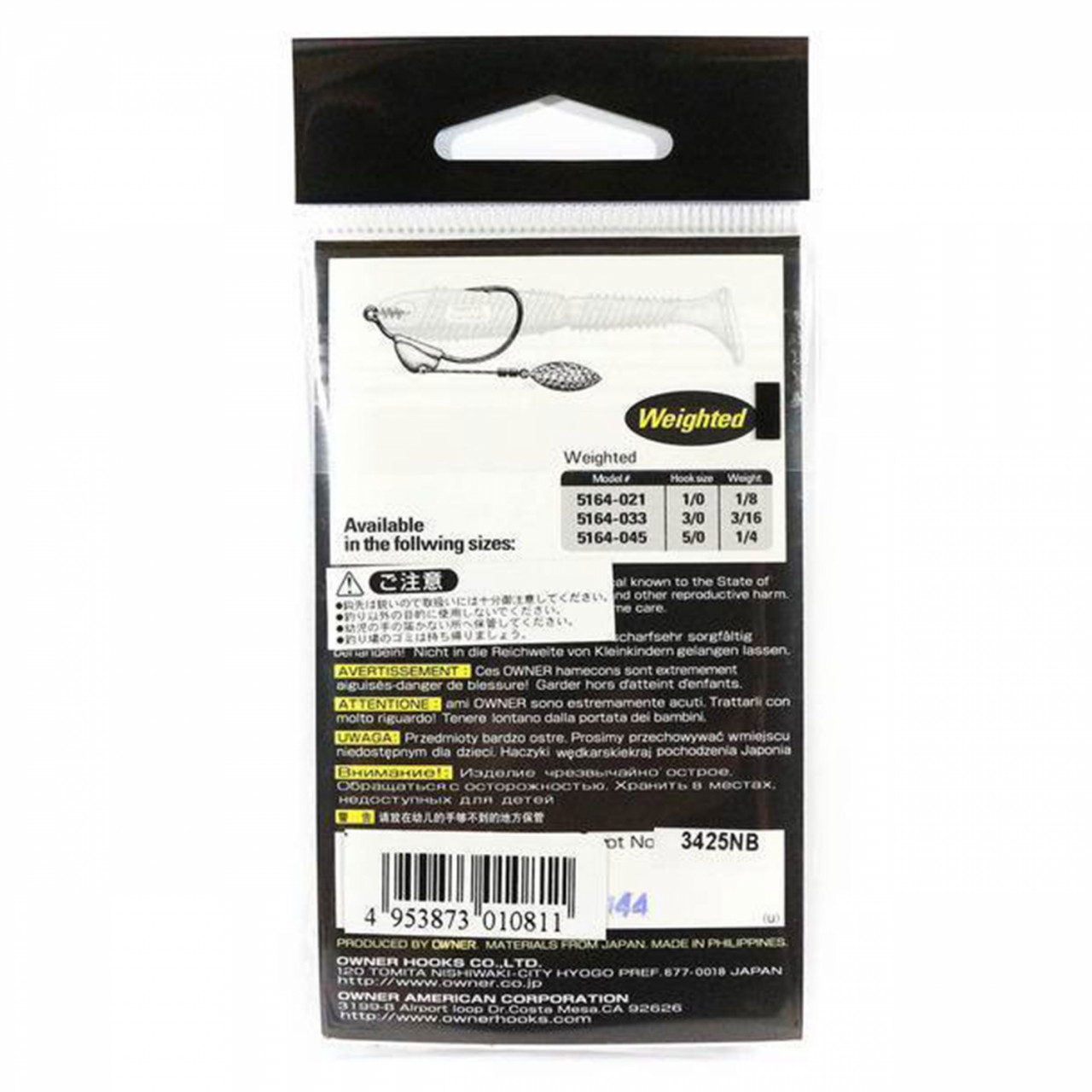 Jig Owner 5164 No.6/0-3/8 Flashy Swimmer Blade