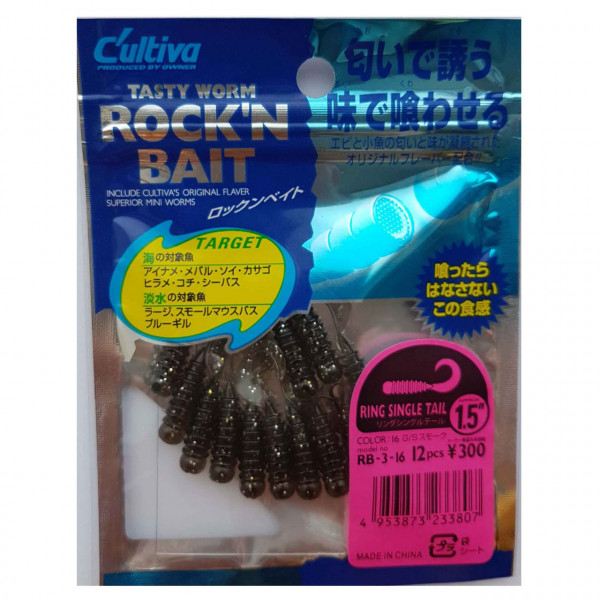 Twister Rock'N Bait Cultiva RB-3 16 G/S Smoke Ring Single Tail