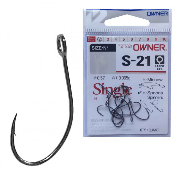 Carlig Owner S-21 No.8 Spoon Spinner