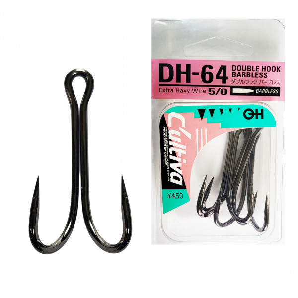 Ancora Dubla Cultiva 11464 DH-64 No.5/0
