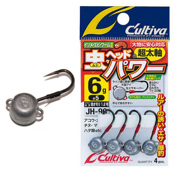 Jig Lestat Cultiva JH-90 No.4 8gr Power Jig Head