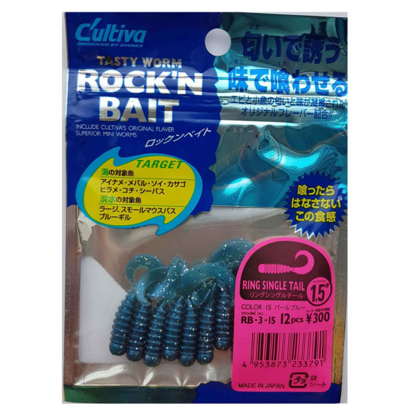 Twister Rock'N Bait Cultiva RB-3 15 Pearl Blue Ring Single Tail