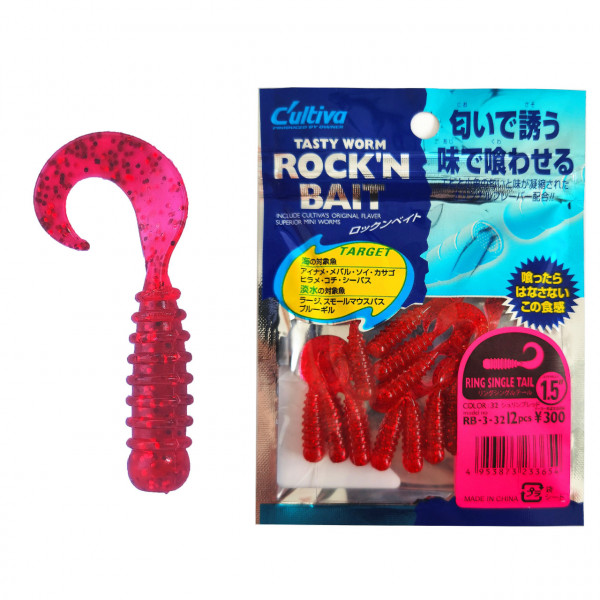 Twister Rock'N Bait Cultiva RB-3 32 Shrimp Red Ring Single Tail