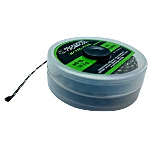 Fir Inaintas Prowess W-Lead Core 18kg 10m - Img 3